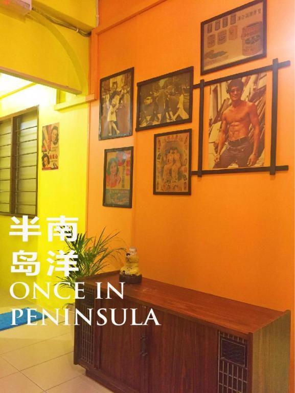 Once In Peninsula Jonker Street Guesthouse By Nestcove Malacca 外观 照片